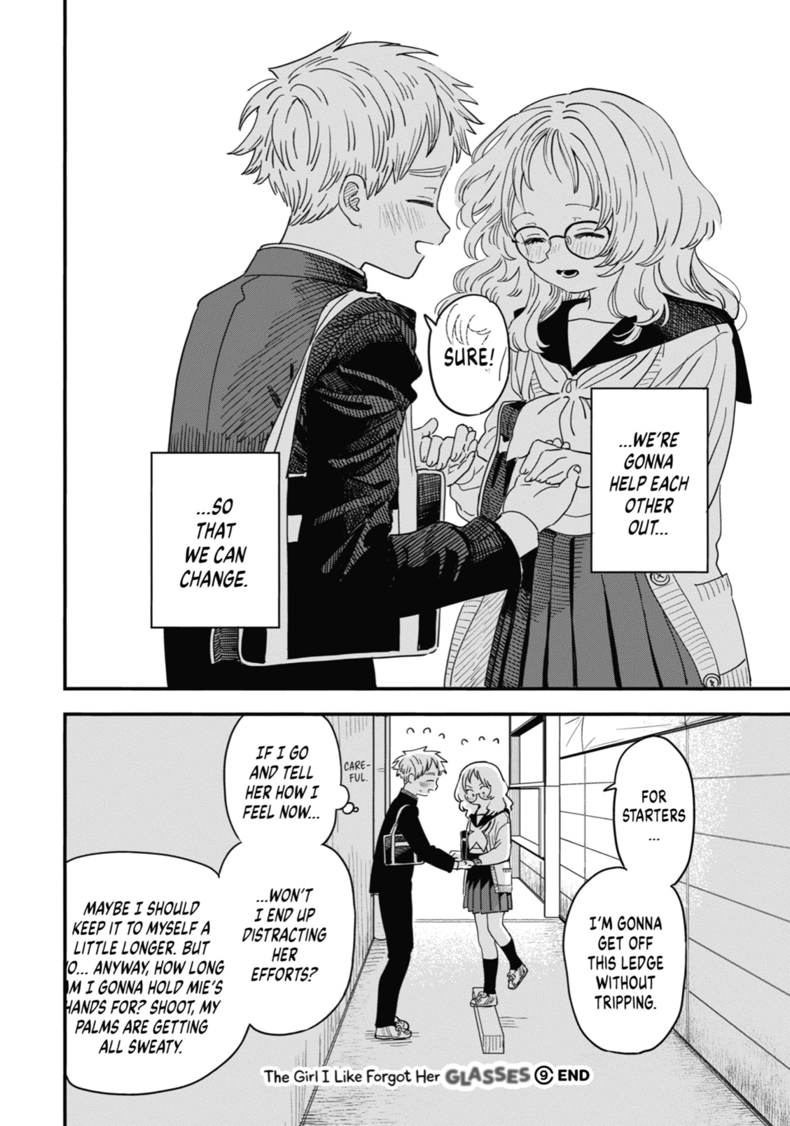 Suki na Ko ga Megane wo Wasureta, Chapter 88 image 18